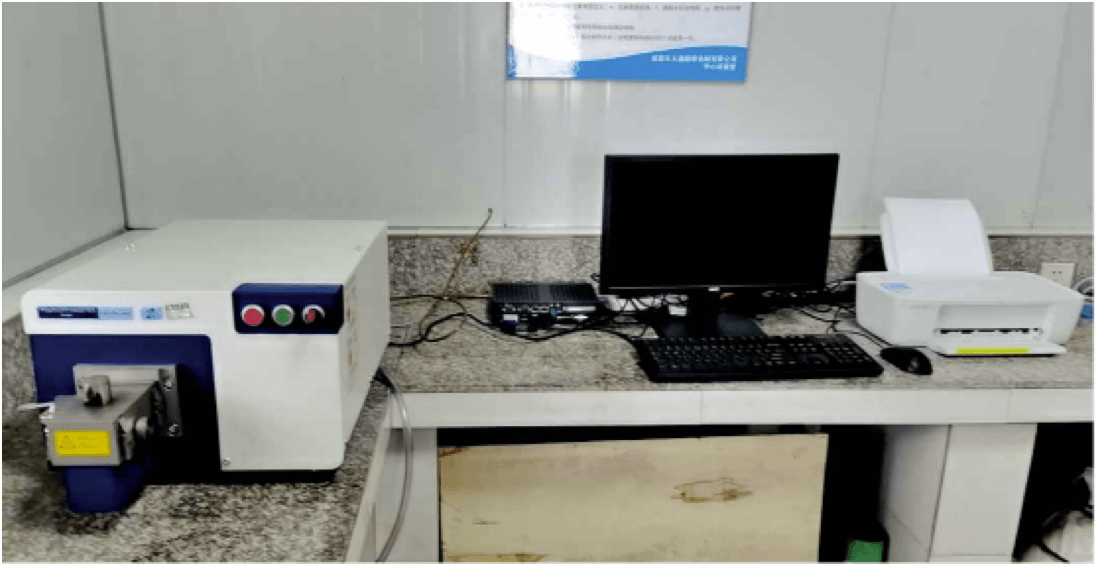 Metal spectral analyzer
